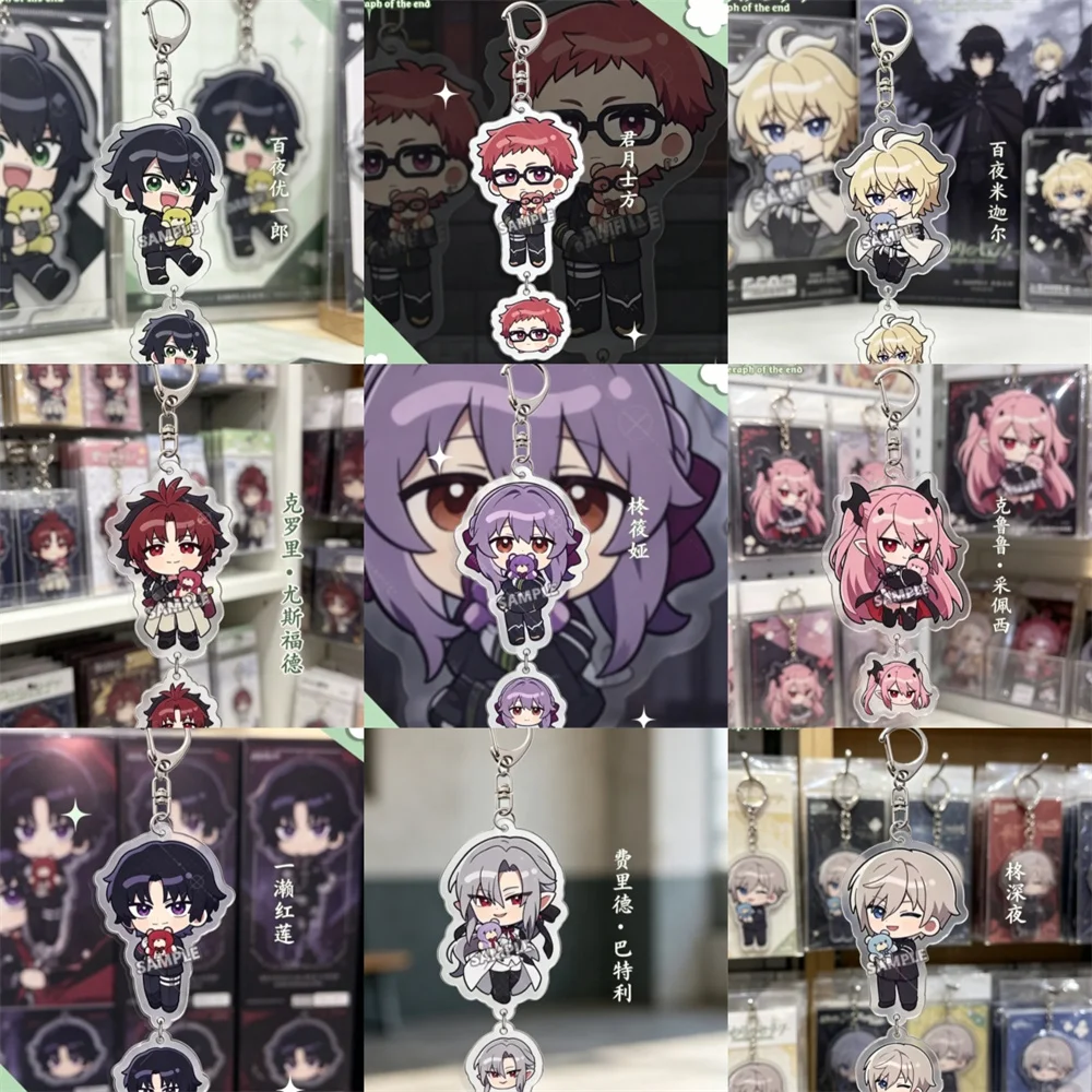6CM NEW Anime Seraph of the End Acrylic Keychain Stand Model Cosplay Charm Characters Ornament Accessories Goods Christmas Gifts