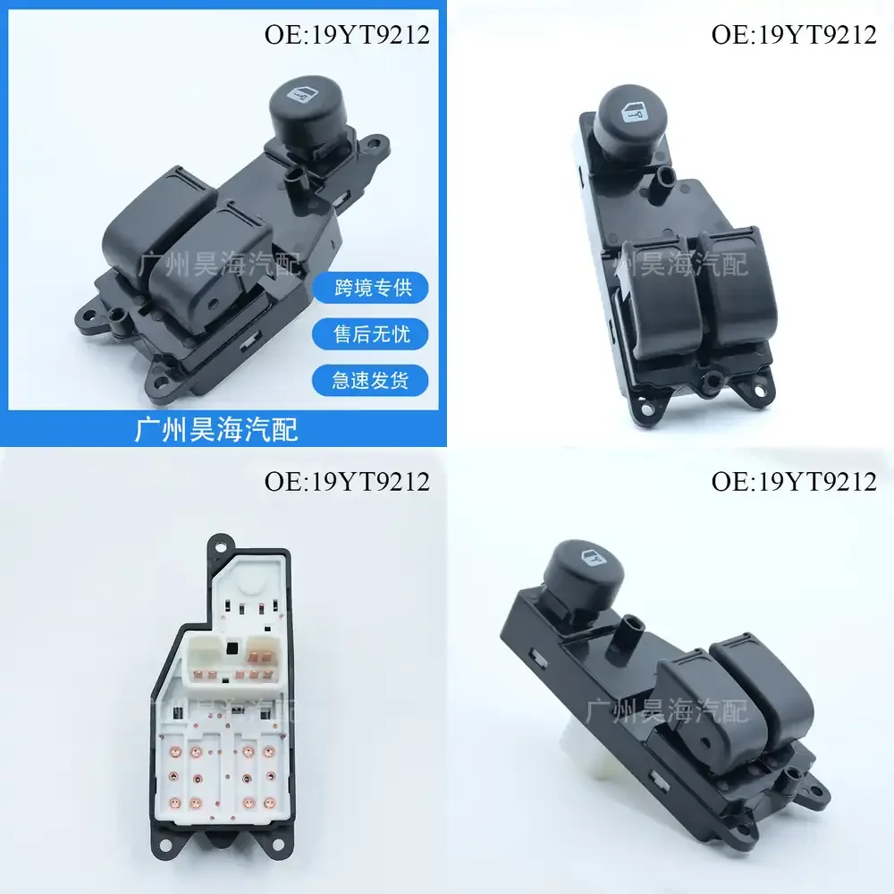 

Glass Switch Controller for Opel Suzuki Cars Electric Window Switch 9216533 for 19YT9212 Auto Parts Car Accessories Vehicle