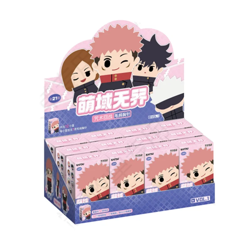 

HOT Original KAYOU Jujutsu Kaisen Itadori Yuji Gojo Satoru Fushiguro Megumi Brooch Blind Box Anime Character Toys Gifts