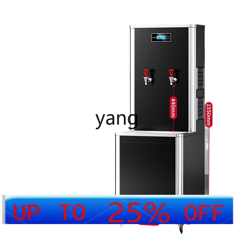 

Коммерческая машина для прямой питьевой воды Lhh, котел для горячей и холодной воды, котел большой емкости