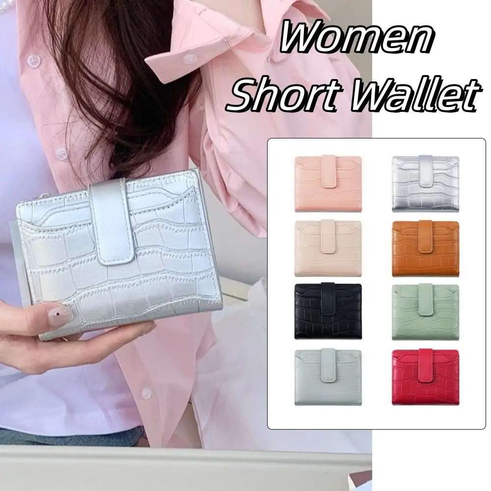 

Versatile Solid Color Folding Wallet Two-fold Multiple Card Women Short Wallet Korean Style Classic PU Card Bag Student
