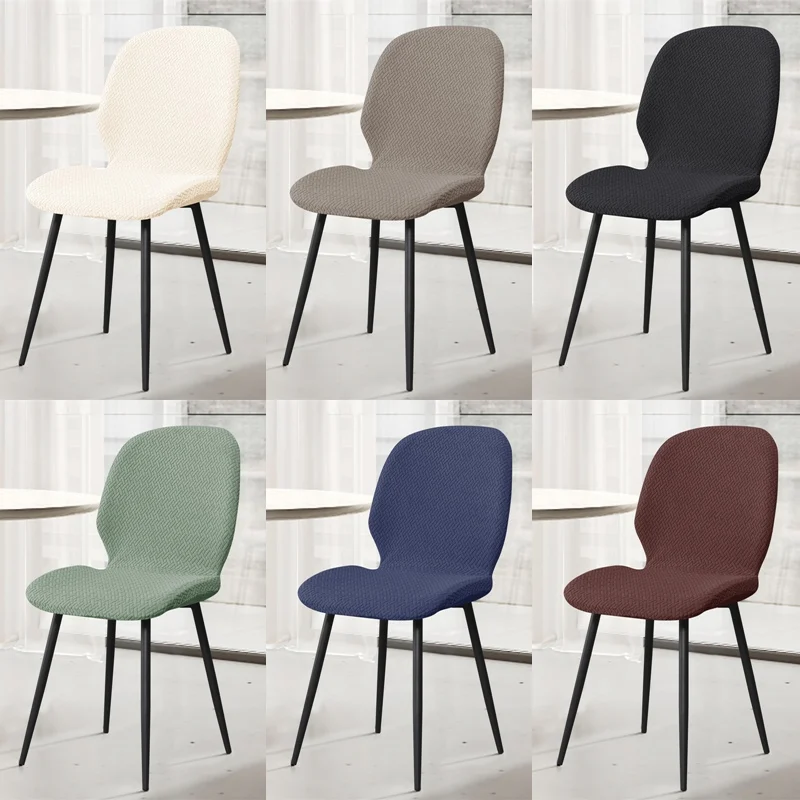 

1/2/4/6pcs Jacquard Curved Chair Cover Stretch Dining Room Chairs Covers Anti-dirty Slipcover for Wedding Kitchen Home Hotel