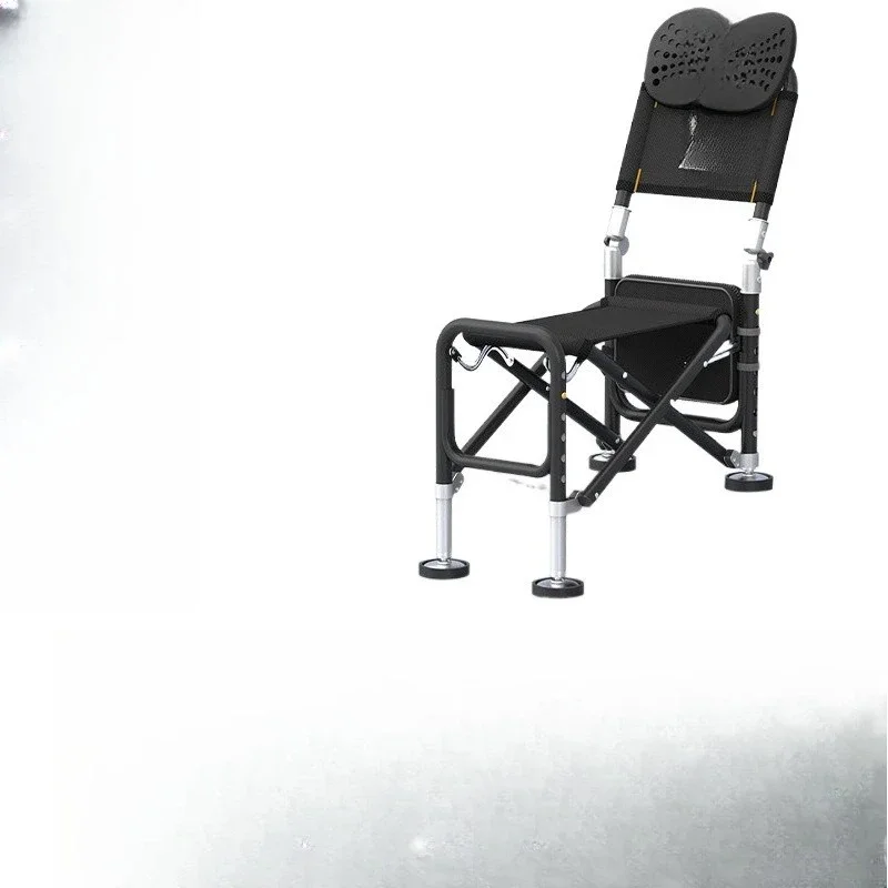 

Multifunctional folding chair for wild fishing