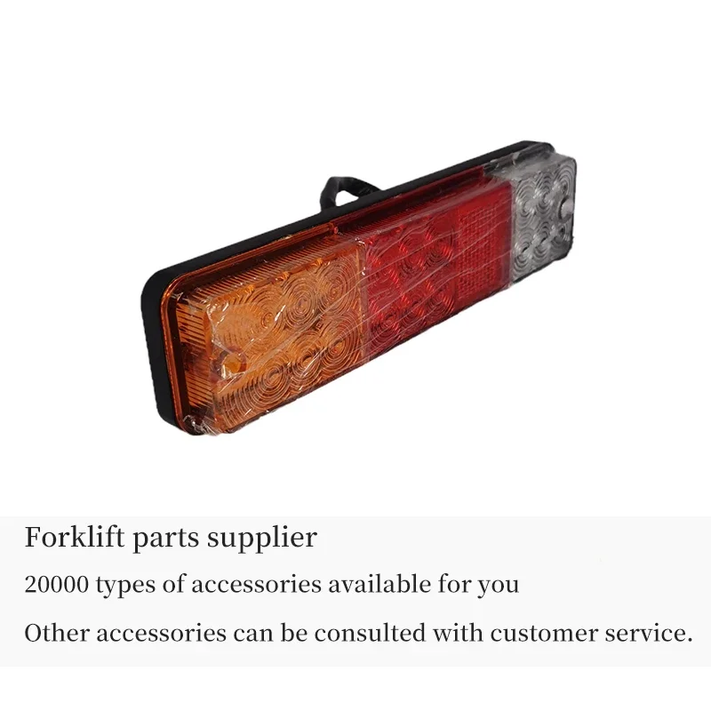 Forklift LED Rear Tail Light  For Heli Hangcha 2-3.5t Single Reversing Light Turn Signal Tricolor Combination Light Brake