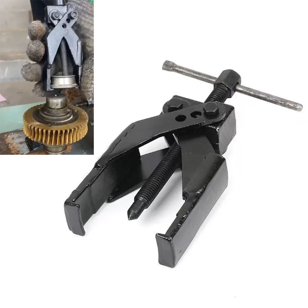 

1pc Double Jaw Puller 2 Claw Bearing Puller Automotive Diagnostic Tool Car Separation Bearing Device Removal Tool For Auto