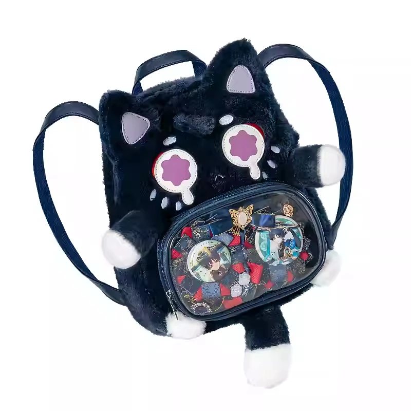 Wanderer Cosplay Costume Bag Halloween Party Christmas Role Playing Comic Hat Guy Ballade Newly Genshin Impact Cat