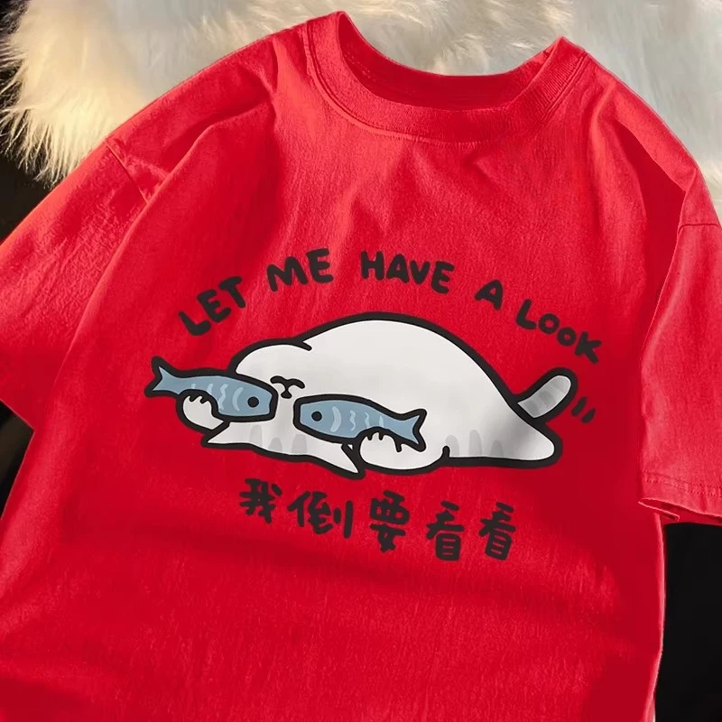 

Men's Japanese Style Let Me Look At Funny Cat Print T-shirts Men's and Women's Crew Neck T-shirt Tops Cartoon Street Clothes