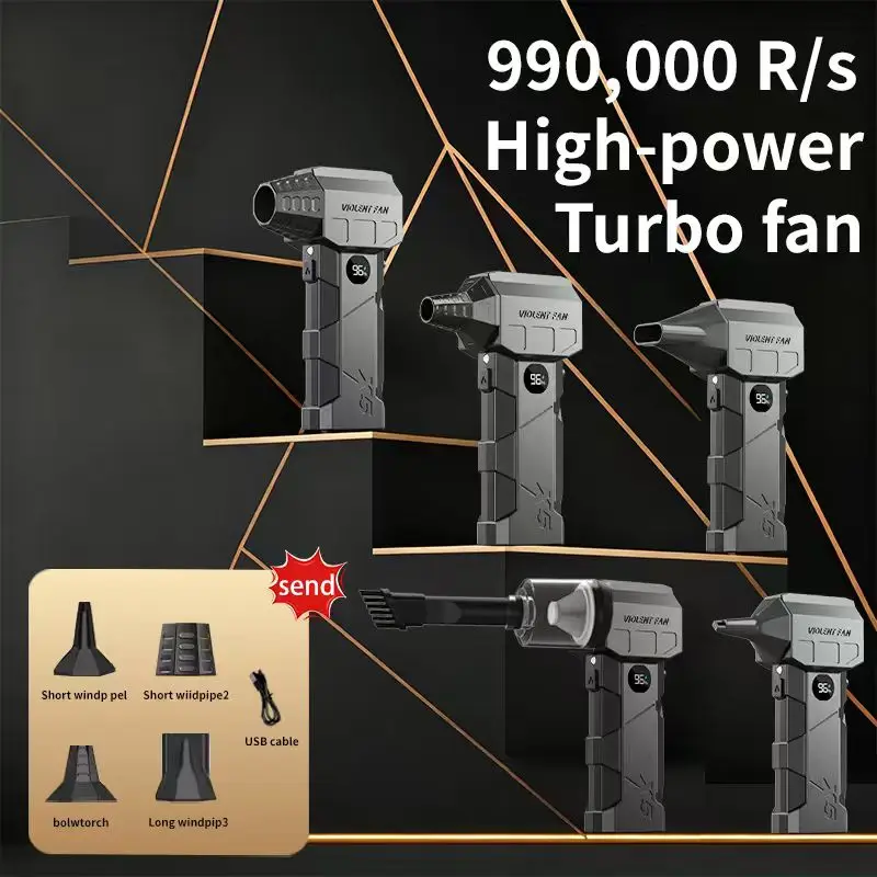 X5 مروحة عنيفة 990000 دورة في الدقيقة منفاخ هواء كهربائي LED عرض الطاقة مع فوهة ، مروحة توربو نفاثة بدون فرش أداة تنظيف لوحة مفاتيح السيارة