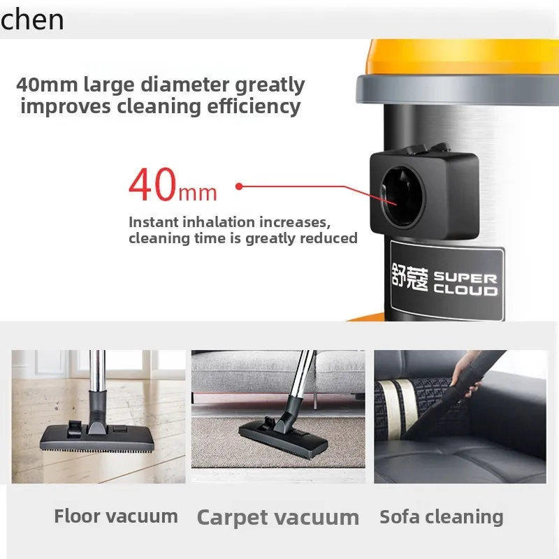 Cucitura di bellezza HTT speciale forte decorazione ad alta potenza pulizia terrestre aspirapolvere di grande aspirazione grande aspirazione