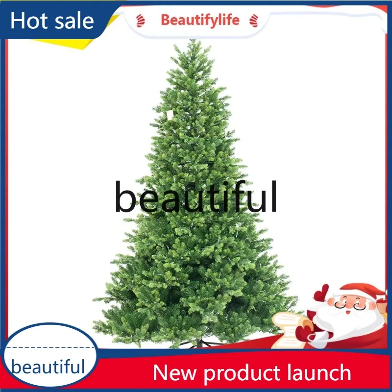 

Y029 Christmas tree, warm white Christmas tree floor decoration ornament