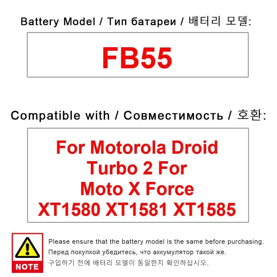 

FB55 Mobile Phone Battery 3760Mah For Motorola Moto X Force XT1580 XT1581 XT1585 Droid Turbo 2 Long-Lasting