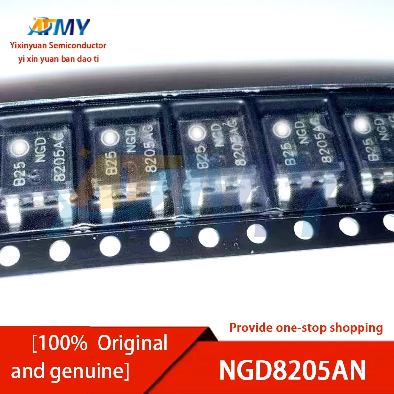 

10piece NGD8205AN NGD8205NG SOT-252 Surface-Mount Ignition Transistor for Car Computer Board