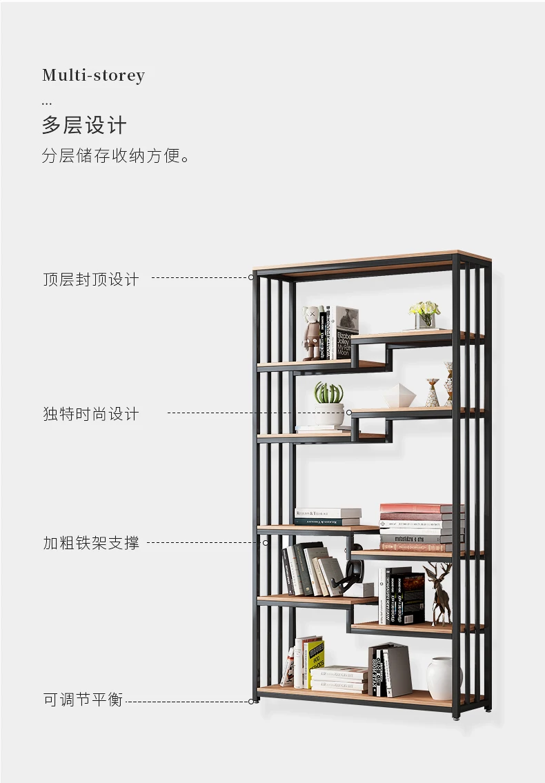 

Полка Стеллаж для выставки товаров Многослойная полка Парикмахерская Витрина Полка для образцов Стеллаж для выставки товаров товаров товаров Офисная перегородка