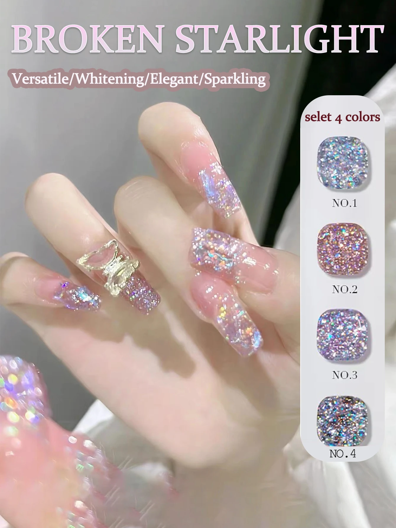 1 Uds. PSK Shattered Starlight Gel Esmalte de uñas nuevo brillo brillante versátil blanqueamiento serie salón de uñas colores populares arte de uñas