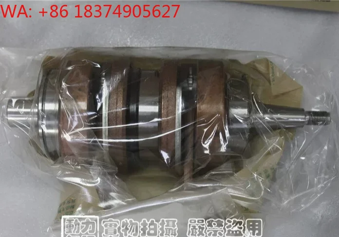 Brand new original 92-95 TZR250 V2 RSP SPR version, crankshaft assembly
