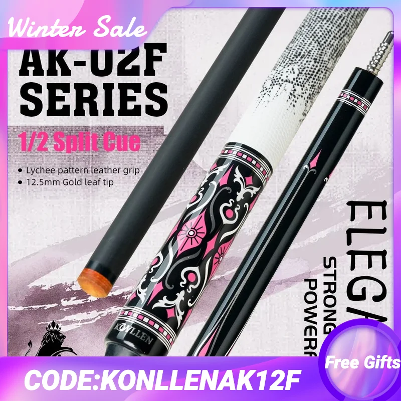 KONLLEN AK-02F Carbon Fiber Pool Cue Stick with Pink Leather Grip 12.5mm Tip Low Deflection Suitable for Woman for Billiard Cue