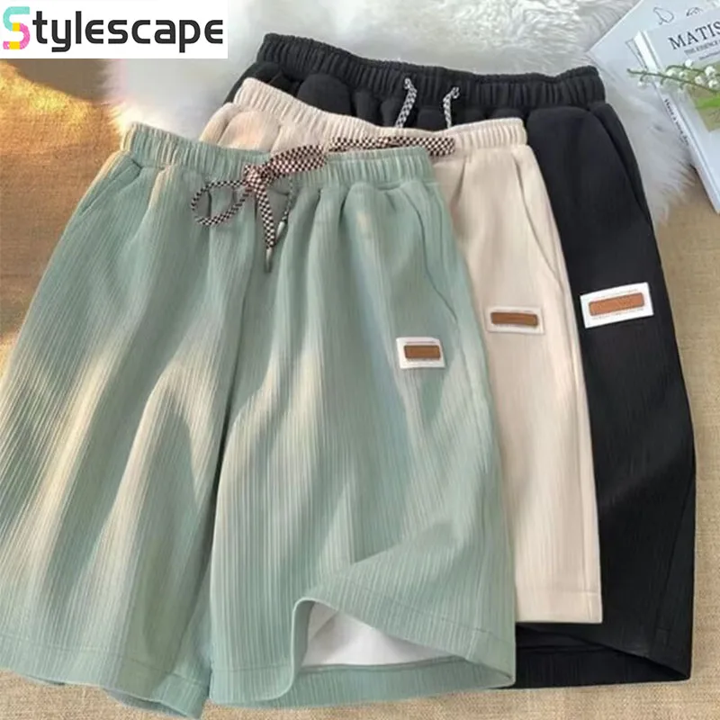 

Shorts Men's Summer Trendy Brand Solid Color Versatile Sports Over the Knee Five Quarter Pants Hong Kong Style Loose Casual Pant