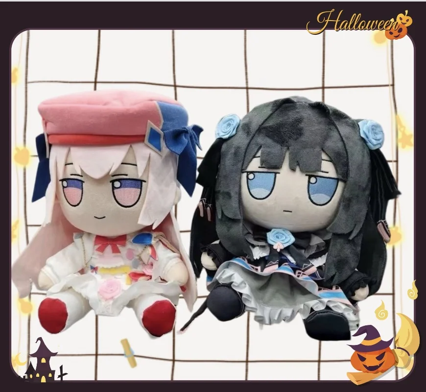Arcaea Hikari & Tairitsu Grievous Lady 30cm Full Set Fumo Plush Cotton Doll Rhythm Game Mascot Fan Birthday Xmas Gift