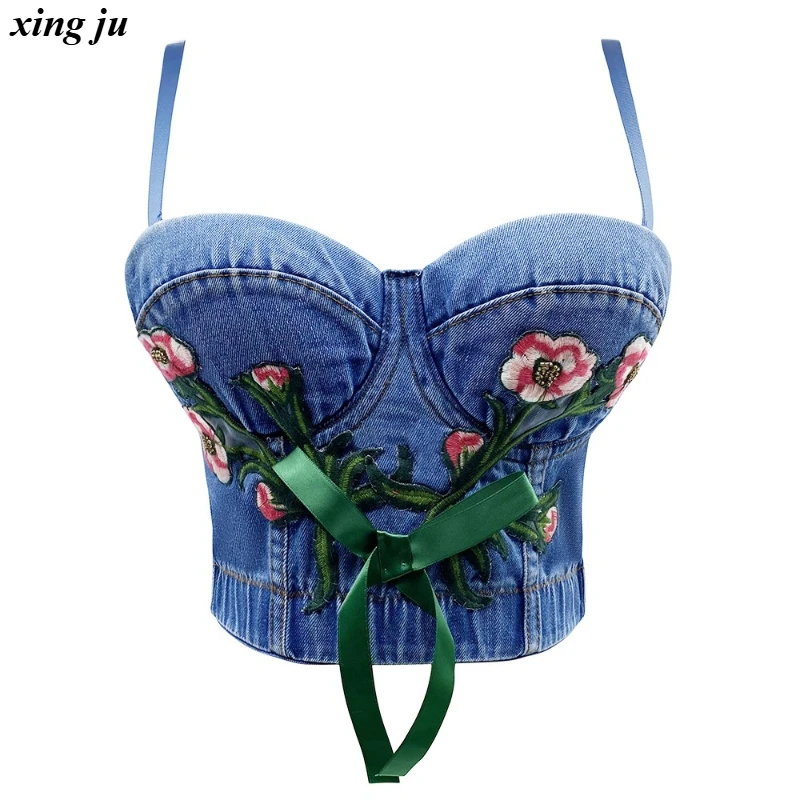 Xing Ju Women Jazz … - image