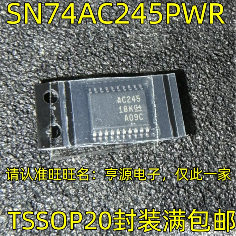 1-50PCS ADM1278-1A ADM1278-1ACPZ-RL AD623BRZ AD623 AD623B AC245 SN74AC245PWR SN74AC245PW 7617 SI7617DN-T1-GE3 SI7617DN