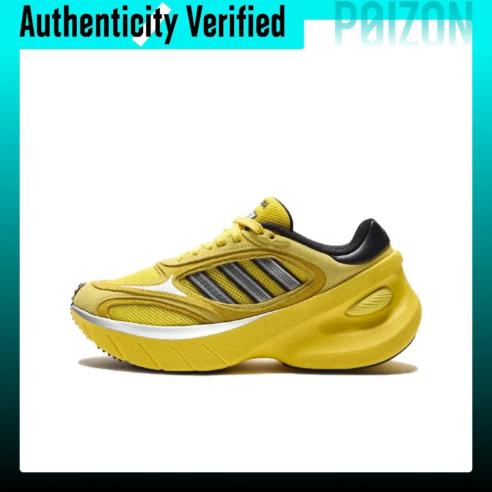 Adidas Adizero Goukana Mesh Low top Running Shoes Unisex Yellow JP7177