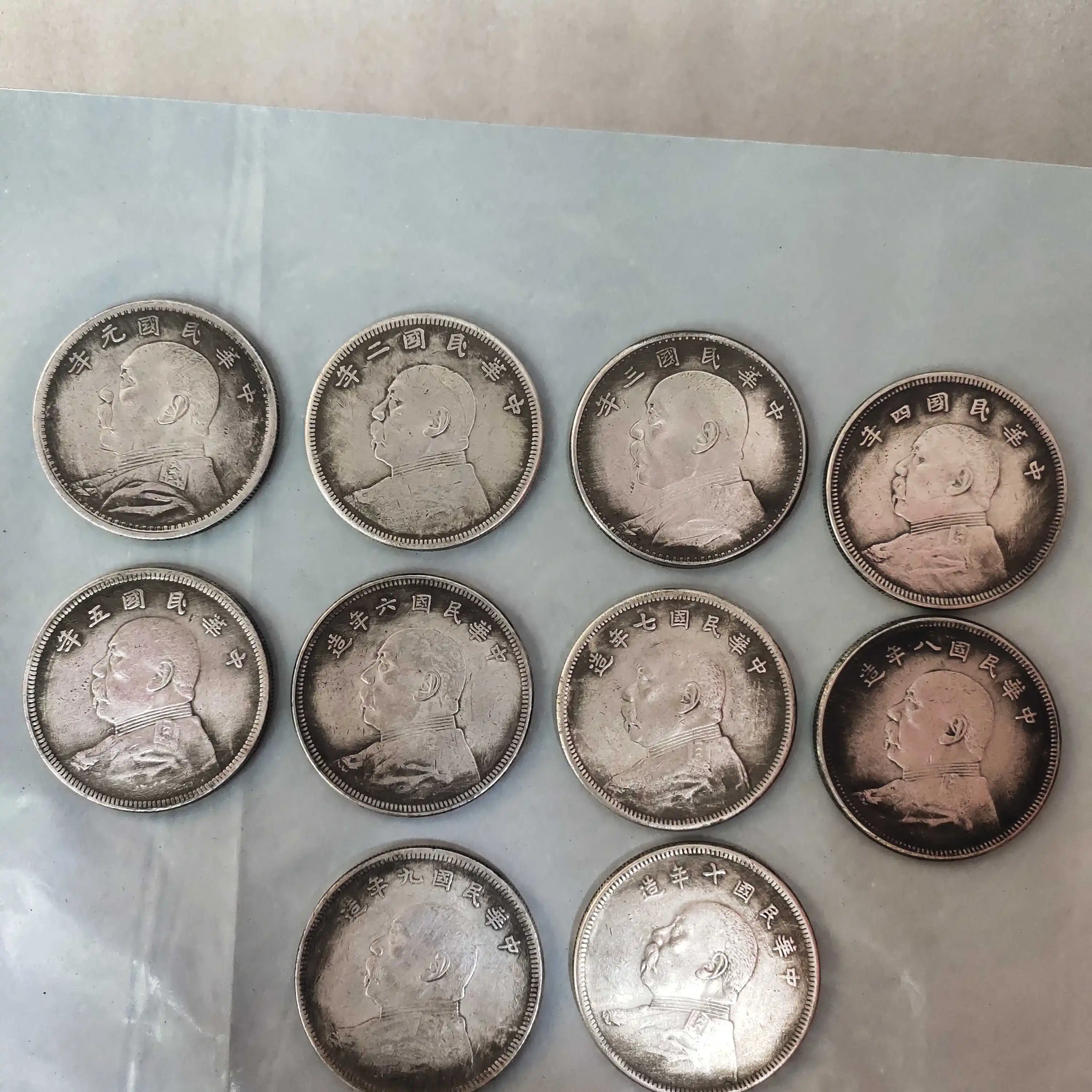 

From the first year Republic silver dollar Yuan Datou (10 pieces) and one set