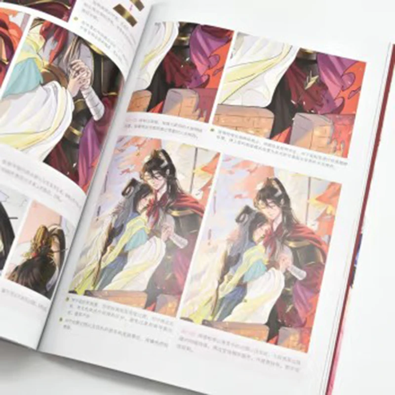 Anleitung zum Charakterdesign im antiken Stil: Anleitungsbuch für traditionelle chinesische Malerei mit Pose/Kleidung/Kostüm-Referenzen