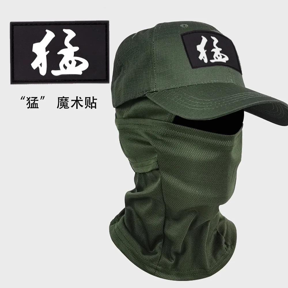 مجموعة قبعات شبكية مموهة كبيرة الحجم - مجموعة من الأشعة فوق البنفسجية 50+ بوني وقبعة للتخييم/المشي لمسافات طويلة/صيد الأسماك، حجم رأس كبير قابل للتعديل (4 في 1)