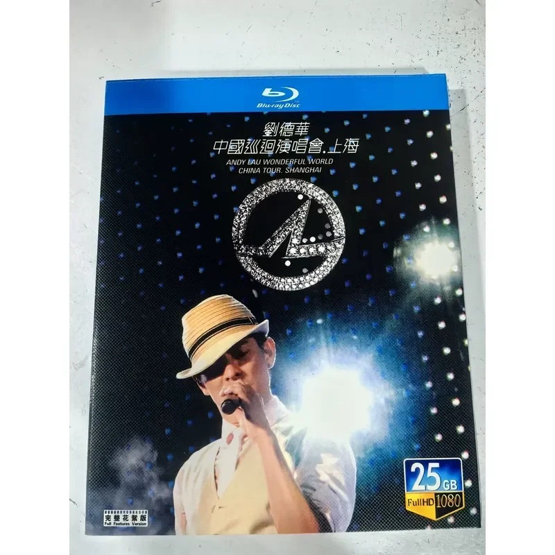 Blu-ray Andy Lau Wonderful World China Tour Concert Live Performance Video Disc
