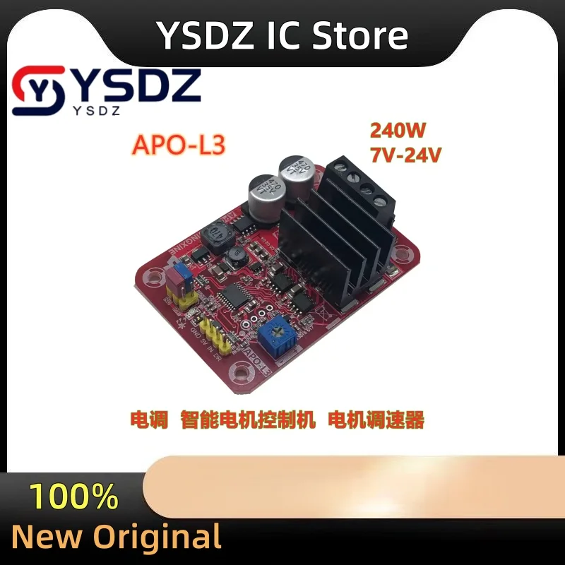 240W Three-function DC Brushed Motor Module + PWM Controller ESC, Governor 7V24V High-power APO-L3