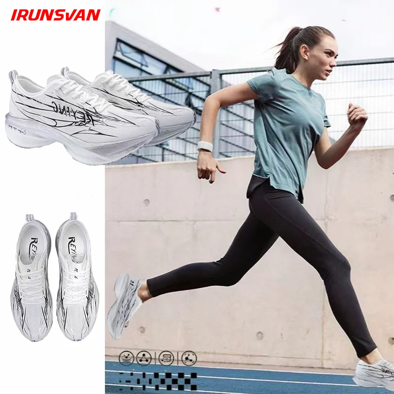 

IRUNSVAN TAI YI 1.0 Sports Running Shoes Mesh Surface Breathable Carbon Plate Shock Absorption Men's Running Shoes 097