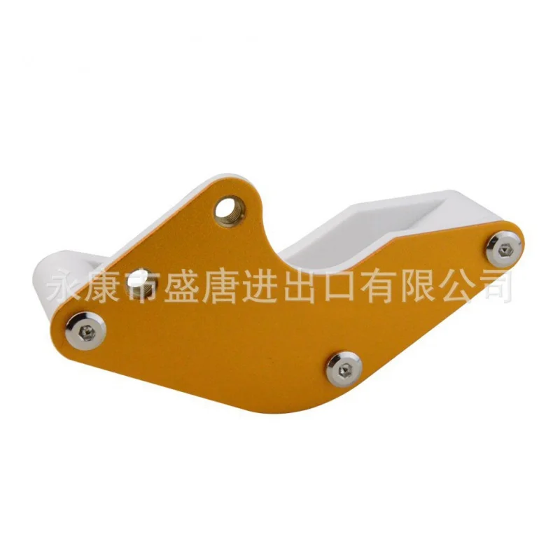 

Goofit Chain Protective Guide Plate Protector Golden Fit for Xr/Crf 50cc-160cc All-Terrain Bicycle