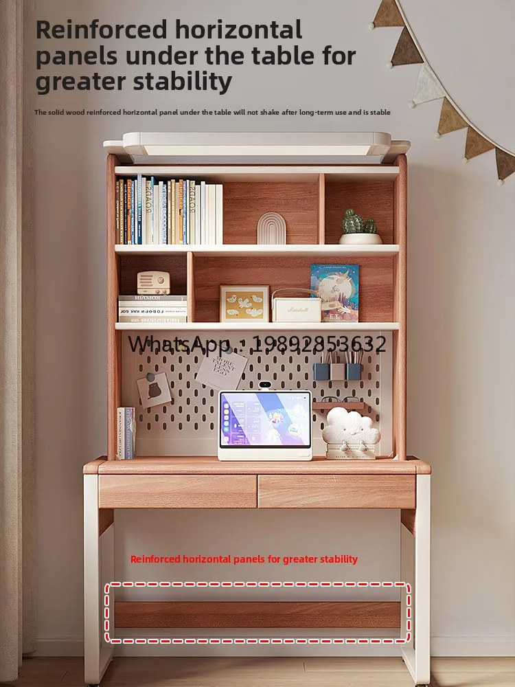 DF Red Sandalwood Children's Study Desk Home Adjustable Solid Wood Desk Elementary School Student Writing Desk Pegboard