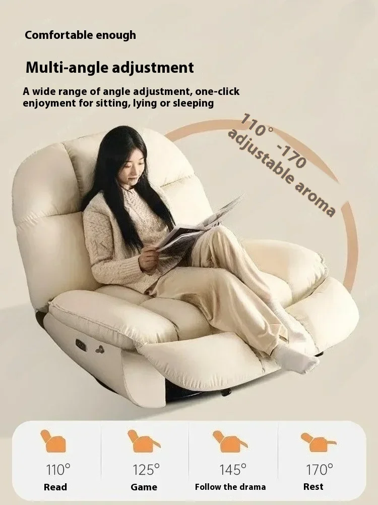 Electric Rocking , Sofa, Adult Living Room, Leisure Rotating Lazy Chair, Multifunctional Eggshell Rocking Chair, Lounge Cha