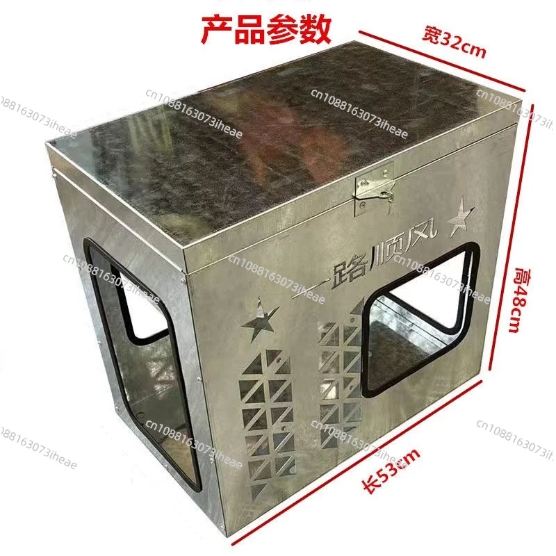 

Universal 24V parking bracket chassis anti-theft box truck box bracket