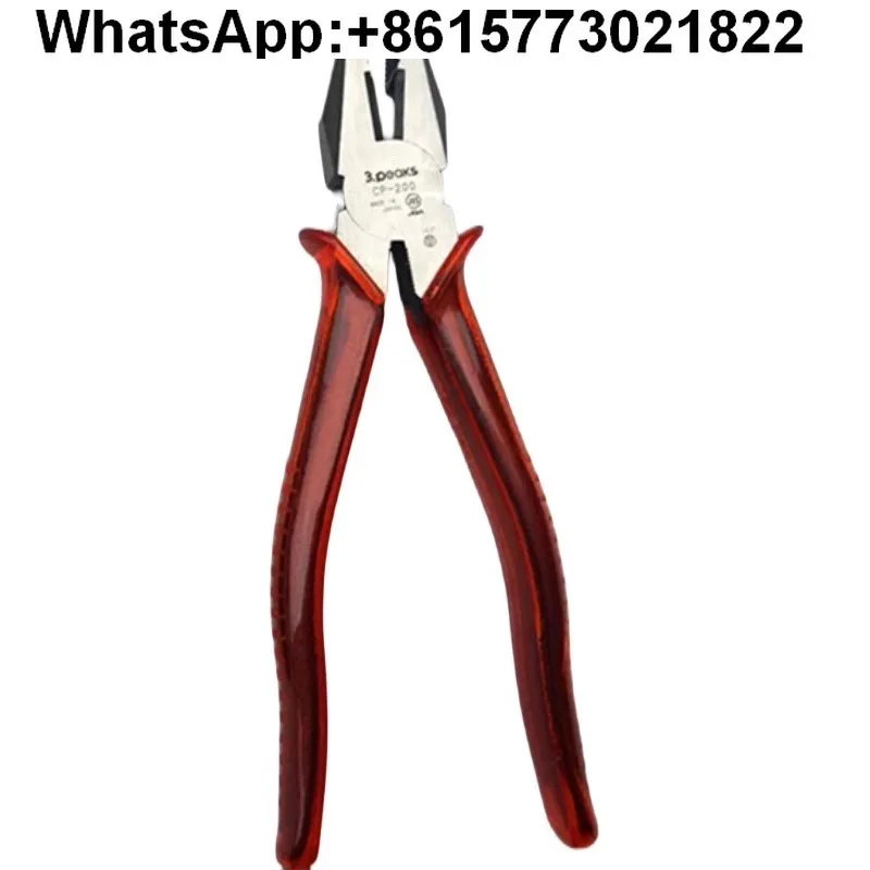 

Japan 3.PEAKS wire pliers electrician diagonal nozzle pliers NP-150P-S NP-190P CP-200