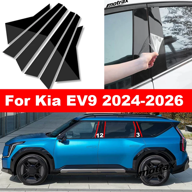 For KIA EV9 2024 2025 2026 Car Pillar Posts Door Central Window Trim Molding Cover Stickers Protective Accessories