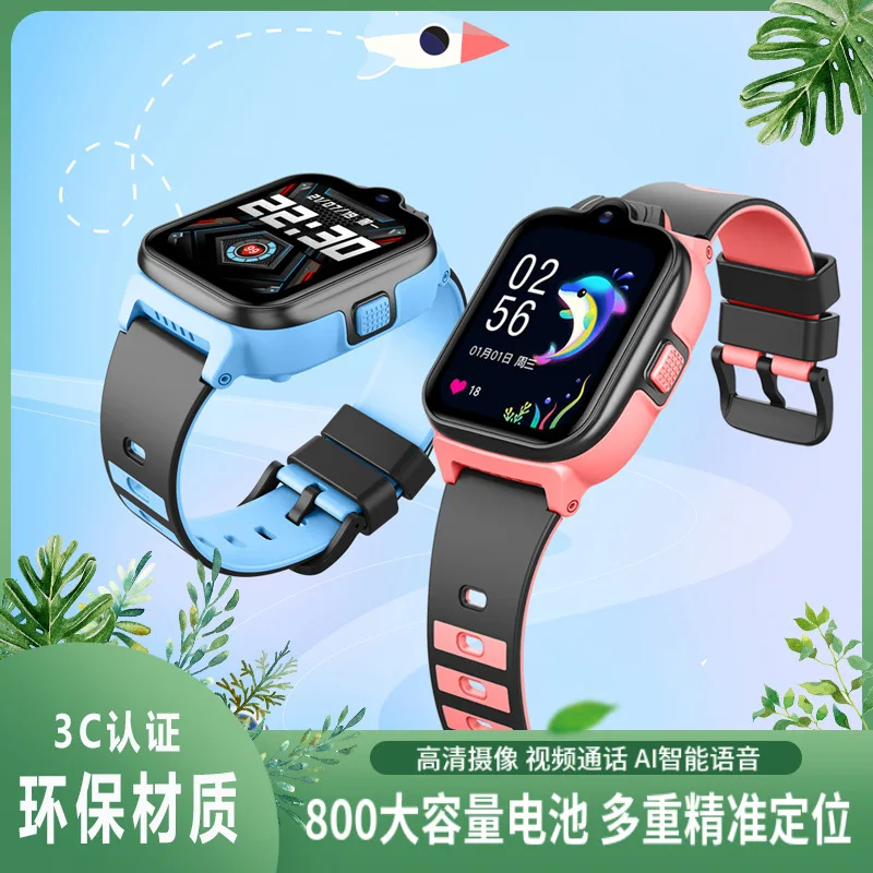 

Children's watch Student Multi-Function Intelligent Positioning Waterproof Large Capacity