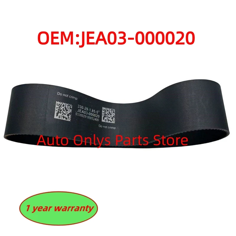 

1pc New ​JEA03-000020 330-EAGT-29 Electric Steering Belt For TOYOTA Highlander CAMRY CROWN LEXUS RX ES 330-29-1.85-5° 165 teeth