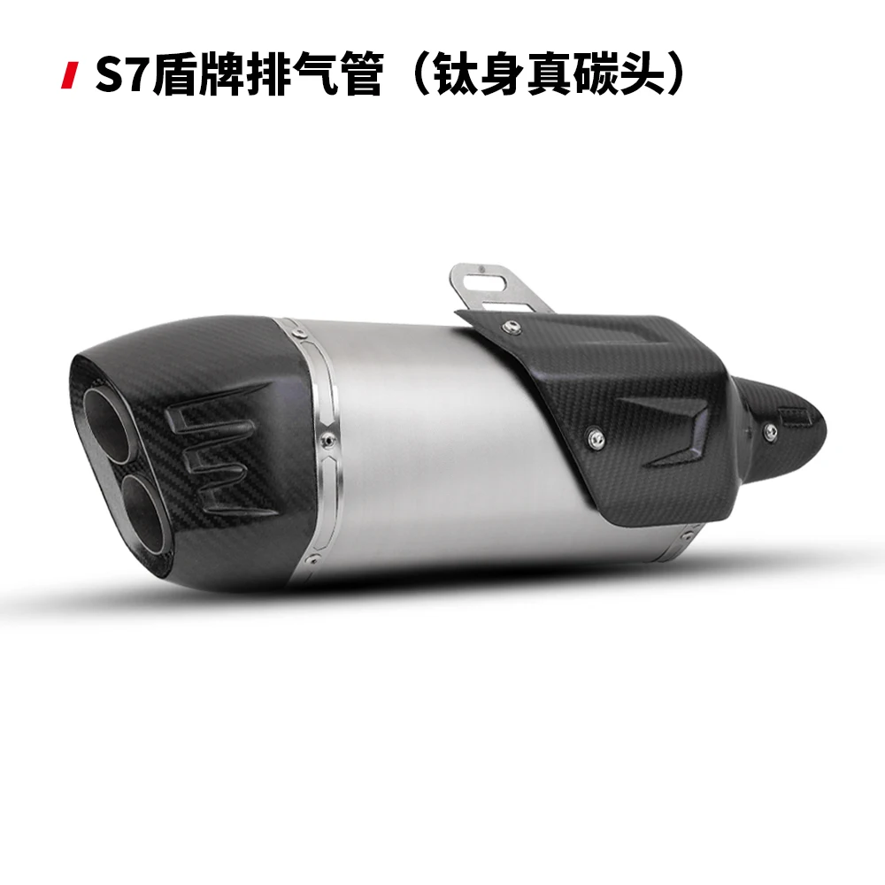 Motorcycle Parts & Accessories Exhaust System High Displacement S7 Rectangular Exhaust Pipes Small Hexagonal Motorcycle Exhaust