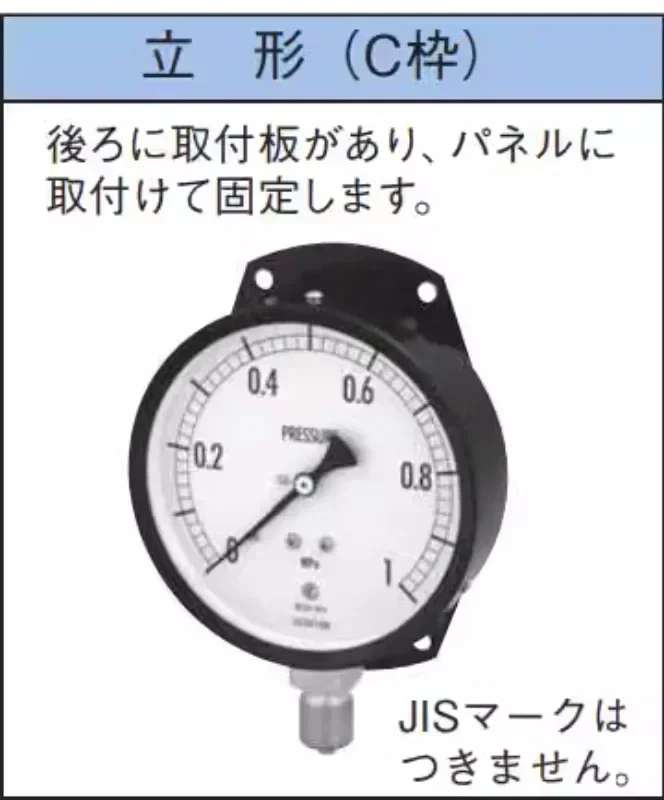 NKS NAGANO KEIKI precision pressure gauge AG15-231/241/283 i-mported from Japan.