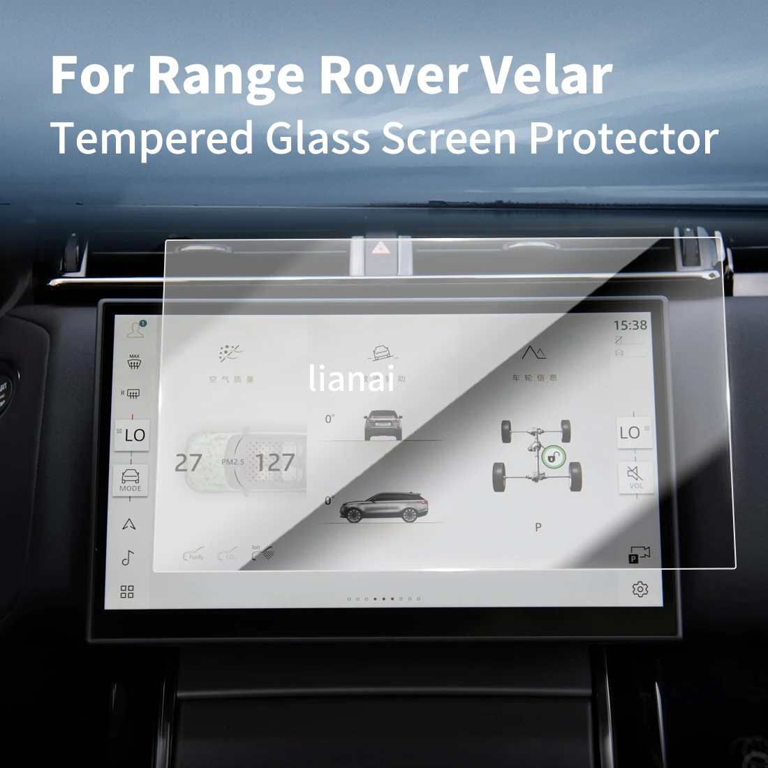 

Screen Protector For Land Rover 26 RRV mpered Glass Protective Film GPS Video Navigator Car Stickers Vehicle Accessories