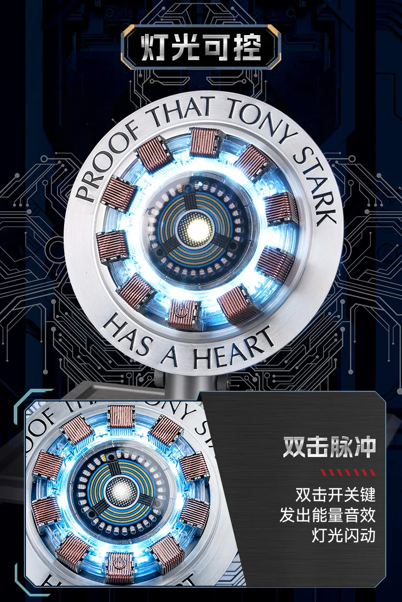 In Stock Killerbody Licensed Iron Man Chest Arc Reactor Wireless Magnetic Charger Alloy Base Desktop Charging Station For Phones