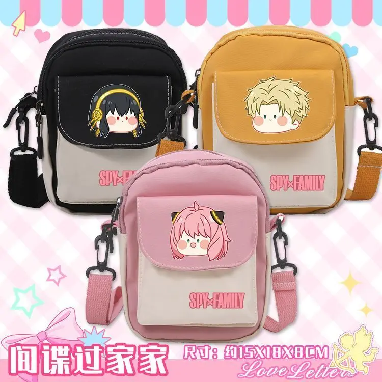 Spy X Family Single Shoulder Crossbody For Middle Primary School Girls Cute Capacity Bag Aniya And Joel Peripheral Trendy Anime