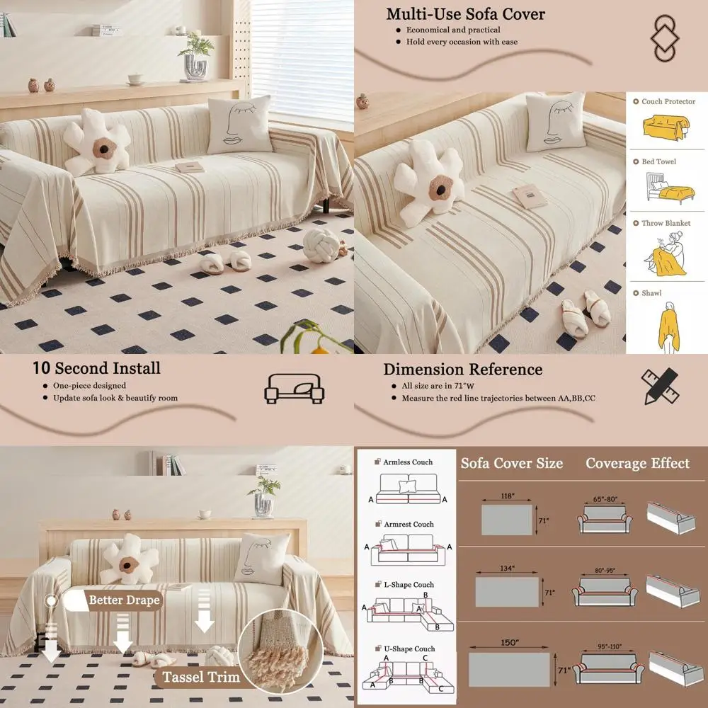 

Двусторонний чехол на диван из синели для собак и домашних животных — бежевая защита для дивана на двух подушек с устойчивостью к пятнам кофе