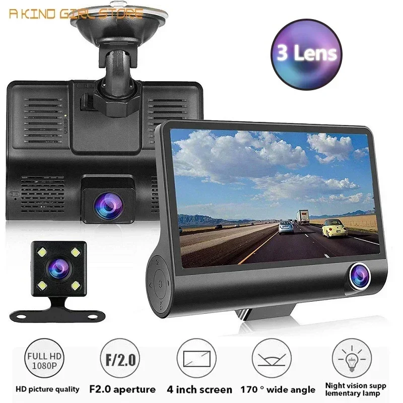 3 Lens Dash Cam 4 inch IPS HD Screen Car DVR 1080P Dual Cameras Car DVR Camera Night Vision With 170 Degree Rear View