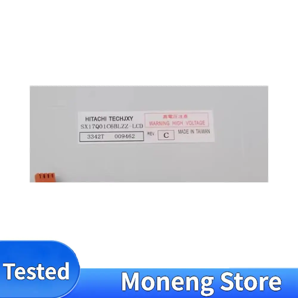 Tela LCD SX17Q03L0BLZZ SX17Q03LOBLZZ de 6,4 polegadas