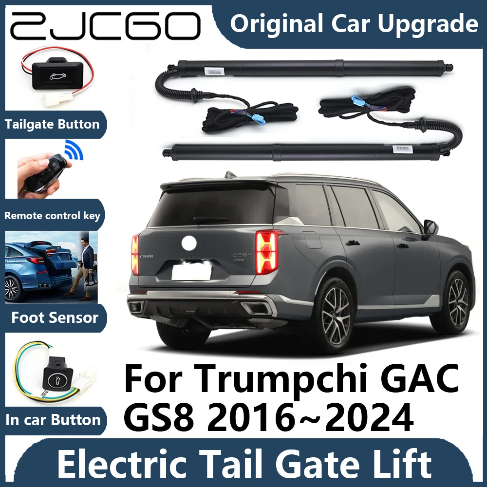 

Автоматическая задняя дверь для Trumpchi GAC GS8 2016 ~ 2024, Электрический подъемник задних ворот, опора, опора, мощность автомобиля, подъемная дверь, стойка