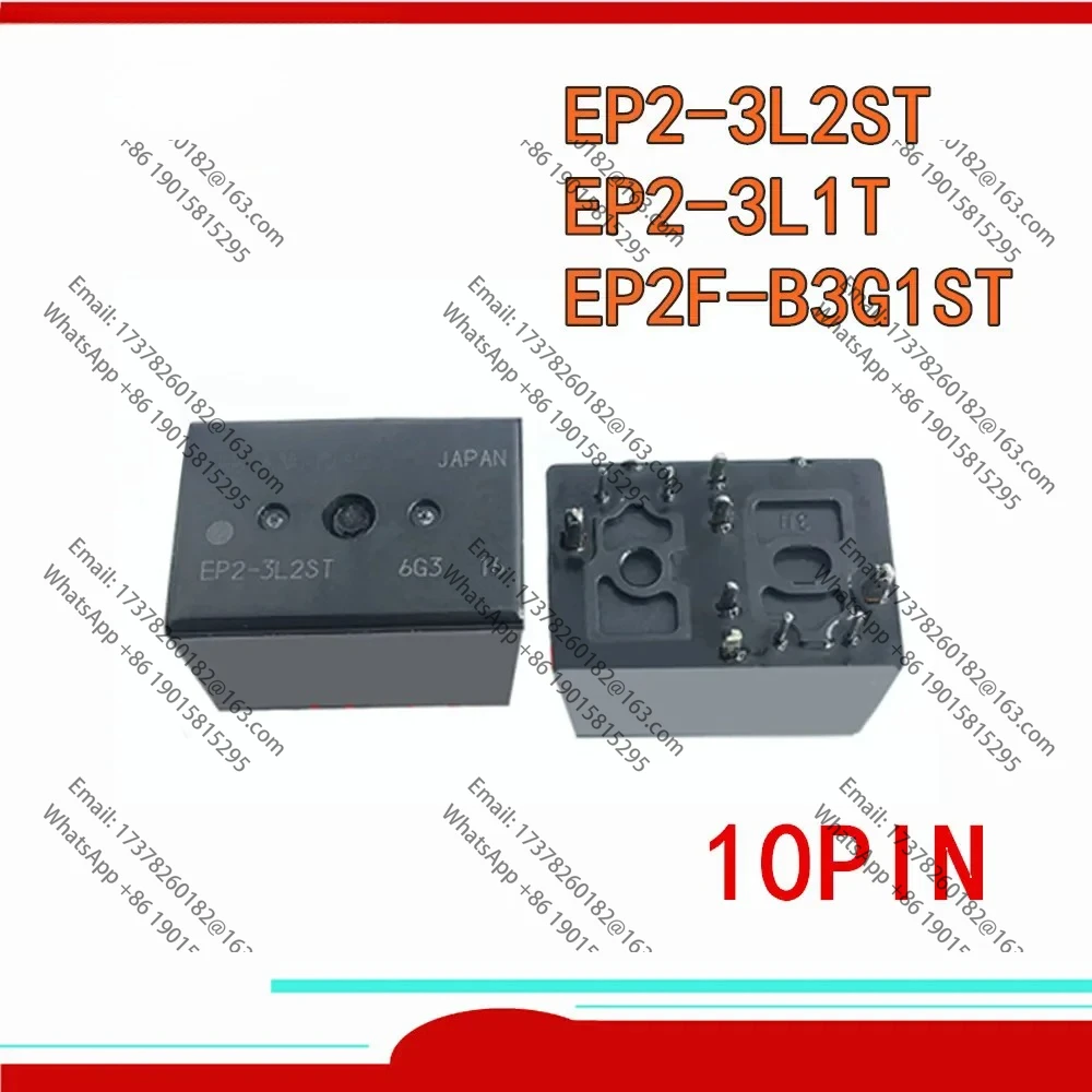 

5PCS/lot Original New Automobile relay EP2-3L2ST EP2 3L2ST EP2F-B3G1ST EP2-2NOST 10PIN