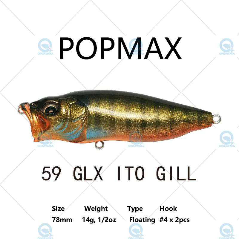 JAPAN Megabass POPMAX Floating FISHING Lure Top water Pencil Bait